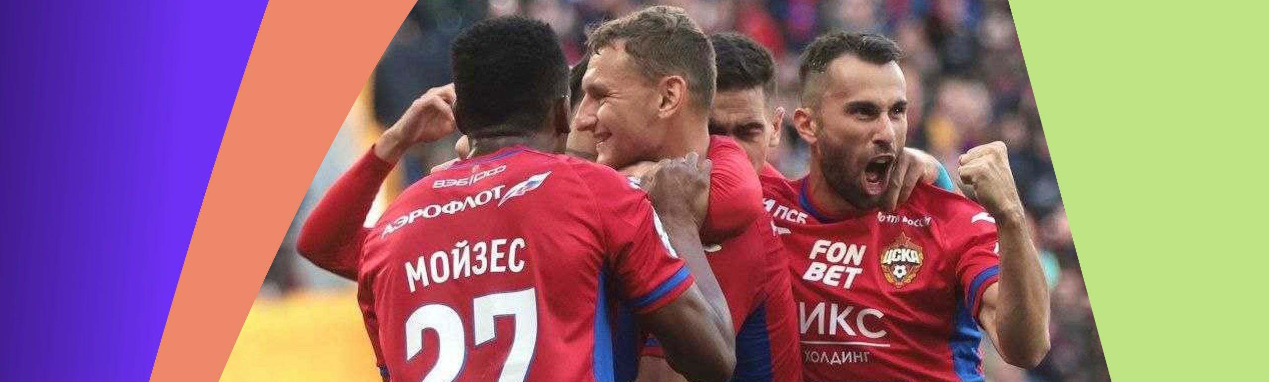 RPL. SSKA 3 bor penalti tepib «Krasnodar»ni yirik hisobda yengdi, «Nijniy Novgorod» Grozniyda g‘alaba qozondi